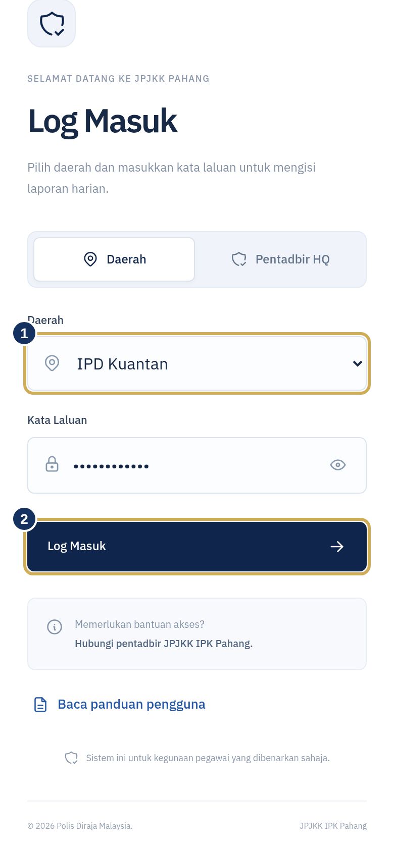 Skrin Log Masuk pada telefon dengan tab Daerah dipilih, IPD Kuantan dipilih dan kata laluan dipaparkan sebagai titik. Senarai Daerah dan butang Log Masuk diserlahkan.