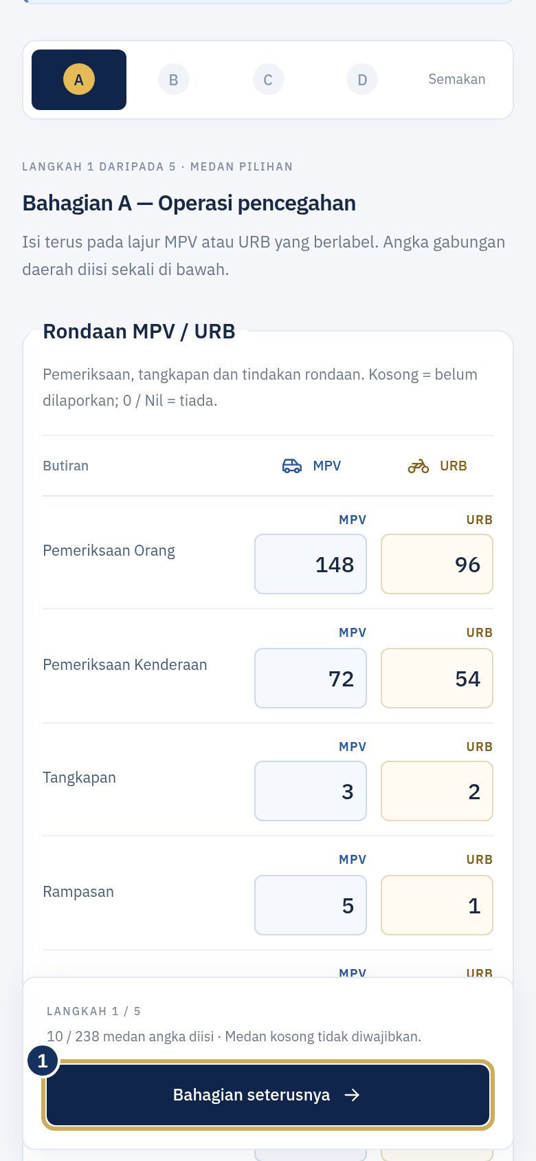Bahagian bawah borang dengan bilangan medan yang telah diisi dan butang Bahagian seterusnya yang diserlahkan.