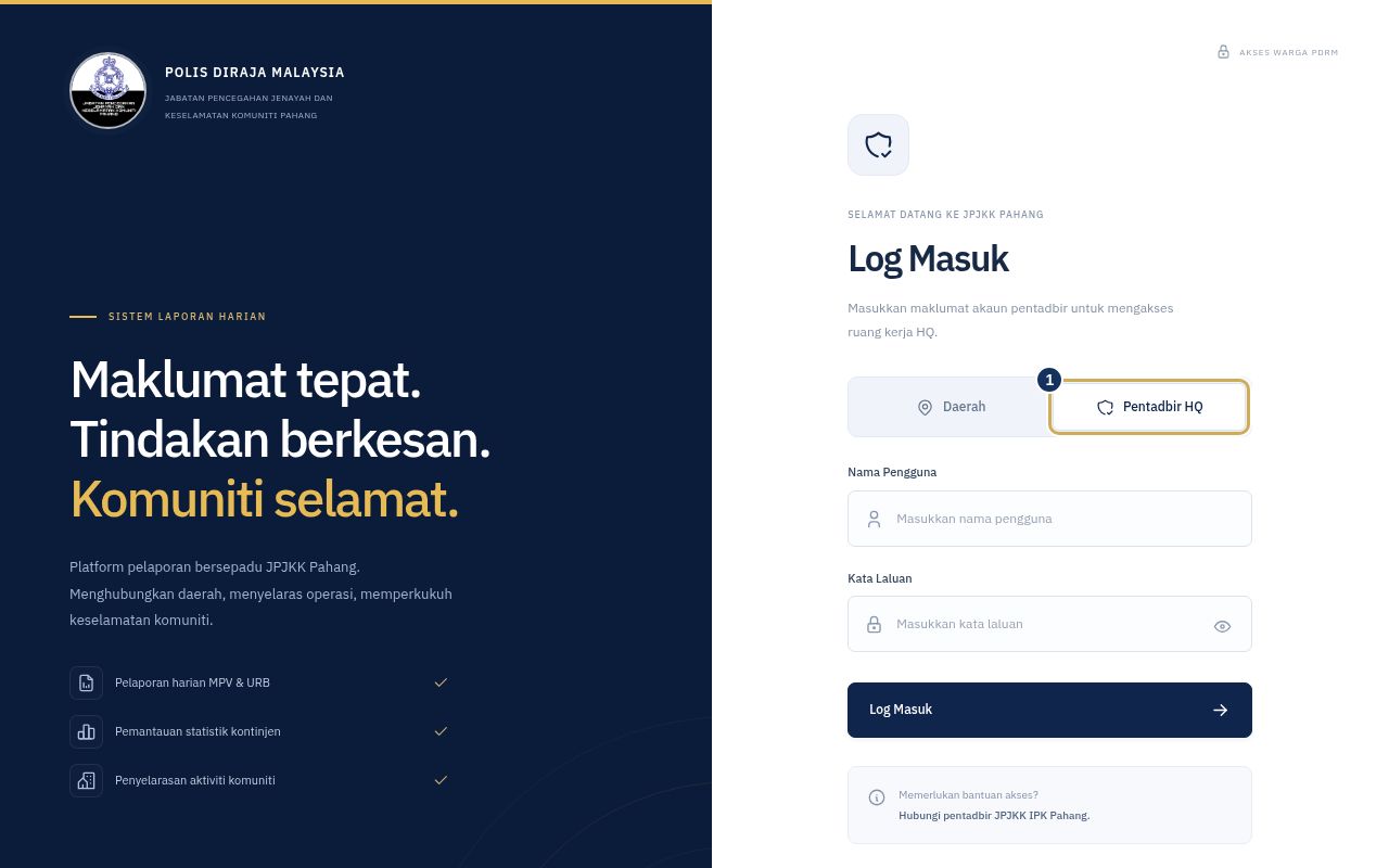 Skrin Log Masuk pada komputer dengan tab Pentadbir HQ dipilih dan ruangan Nama Pengguna serta Kata Laluan kosong. Tab Pentadbir HQ diserlahkan.